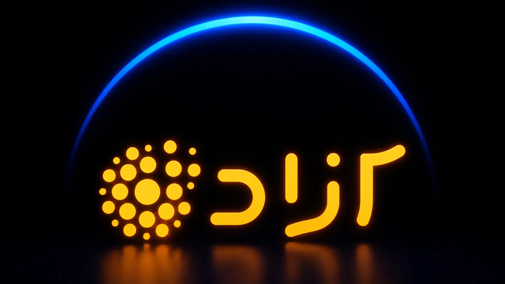 کارزار «بازگشت آزاد» برای رفع ممنوعیت فعالیت این برنامه اینترنتی به راه افتاد