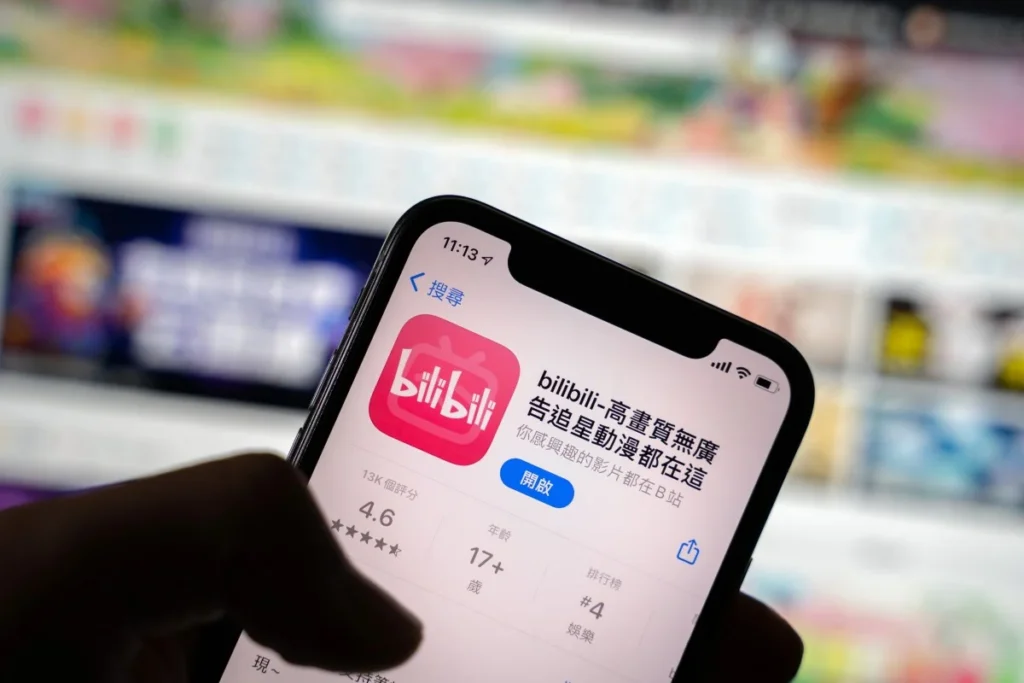 اشتراک ویدیوی چینی Bilibili