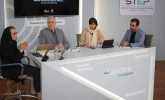 مثلث اسپارتینا