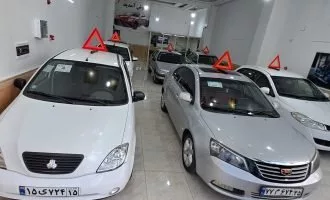 بازار خودرو