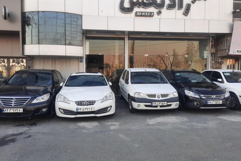 بازار خودرو