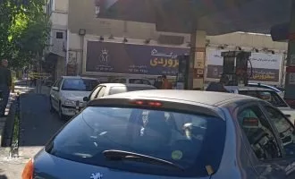 سقف سوخت‌گیری با کارت جایگاه