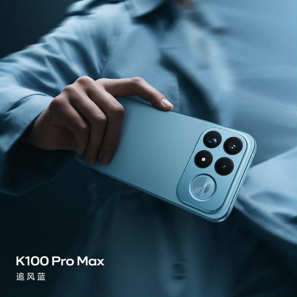 رنگ آبی ردمی K100 پرو مکس