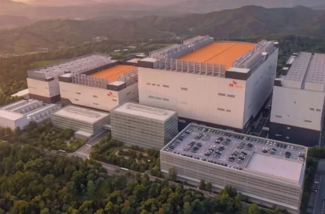 کارخانه SK Hynix
