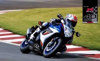 سوزوکی GSX-R600Z