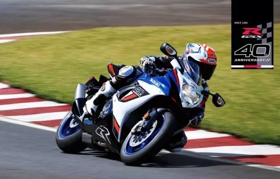 سوزوکی GSX-R600Z