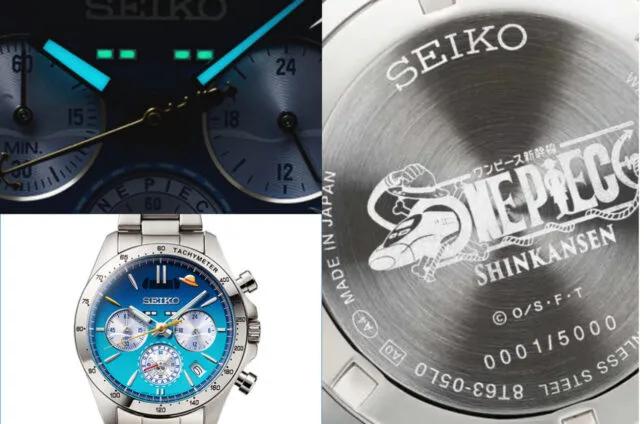 ساعت جدید Seiko