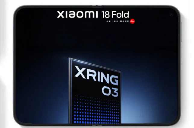 تراشه پرچمدار XRING O3