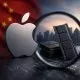 اپل تراشه حافظه چین