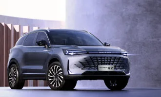 فروش اقساطی بایک X7
