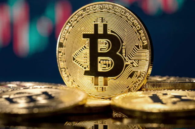قیمت بیت کوین
