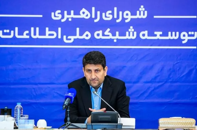 وزیر ارتباطات: محدودیت اینترنت ۶۷ همت به اقتصاد دیجیتال خسارت زد وزیر ارتباطات: محدودیت اینترنت ۶۷ همت به اقتصاد دیجیتال خسارت زد