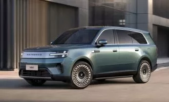 اسکای‌نومد N90