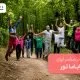 جاباما تور