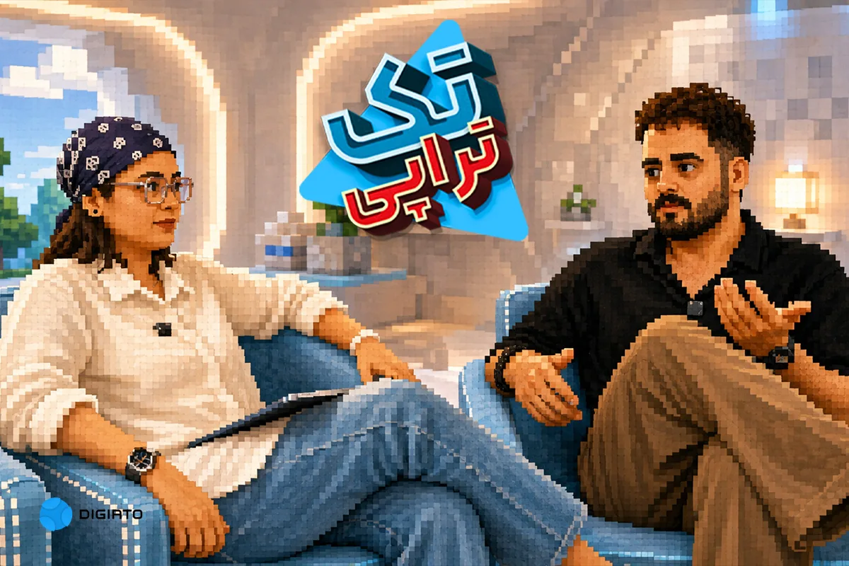 تک‌تراپی با محسن تک؛ طراح سایت و تک بلاگر
