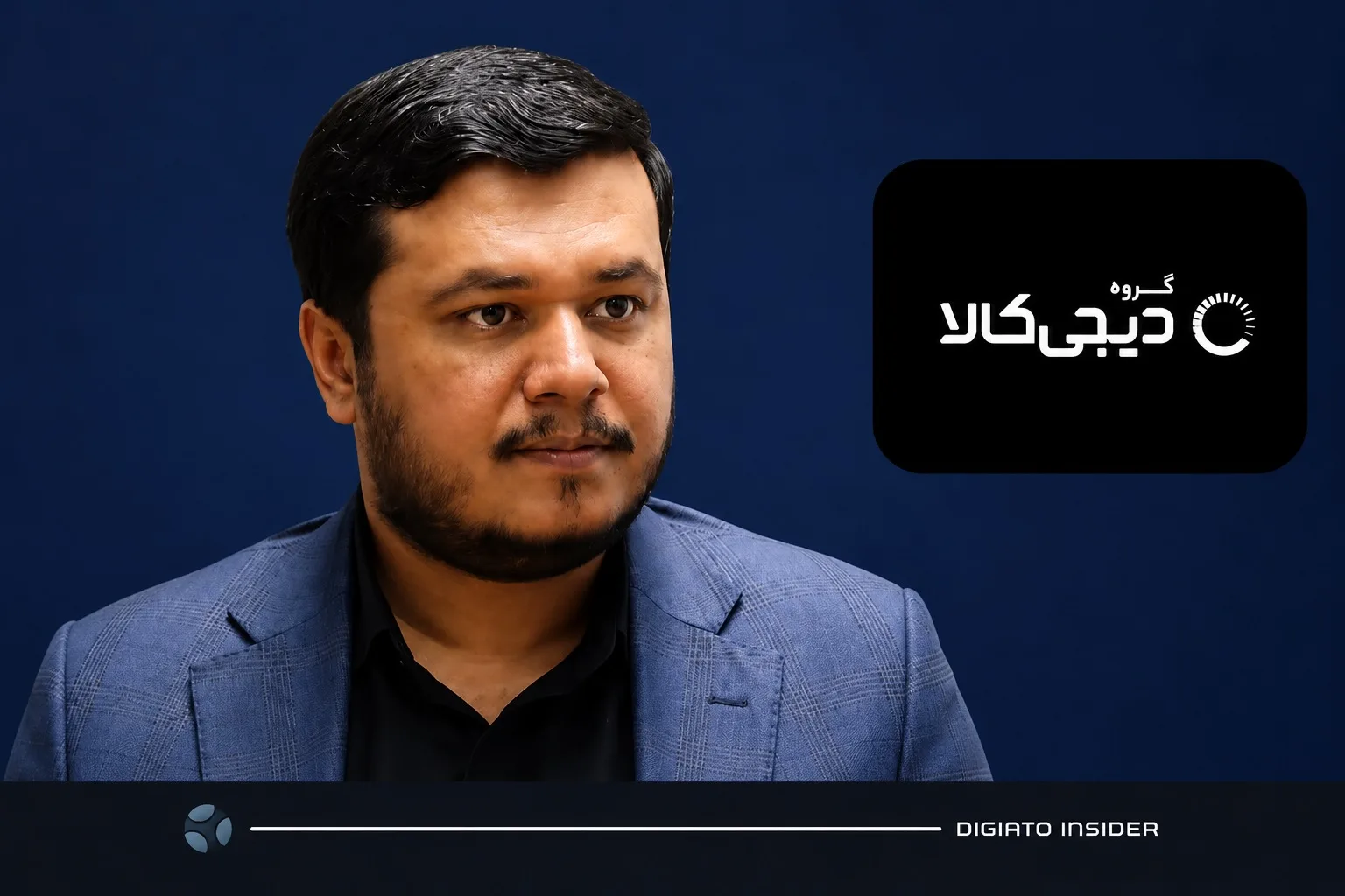 حجت‌ نیکی‌ملکی رئیس هیئت مدیره گروه دیجی‌کالا شد