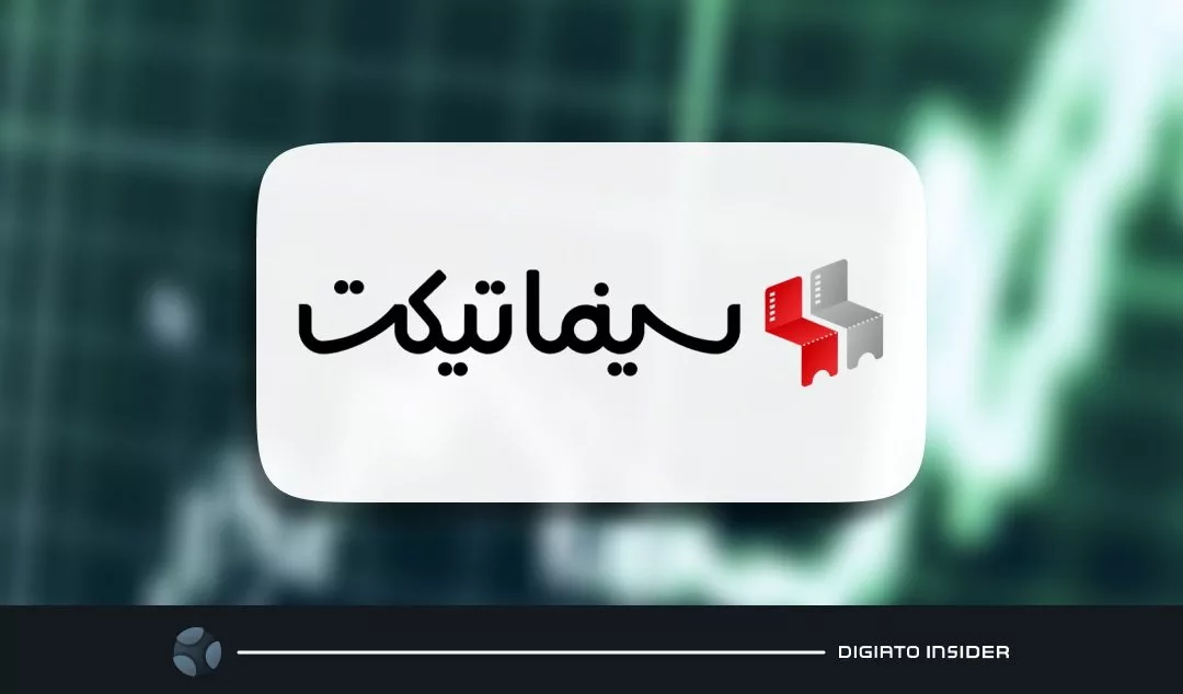 نماد سینماتیکت در تابلوی دانش‌بنیان بازار نوآفرین درج شد