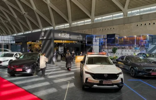 مزدا CX-90