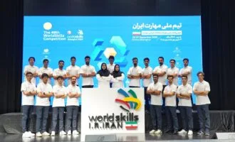 تیم ایران در مسابقات worldskills 2026