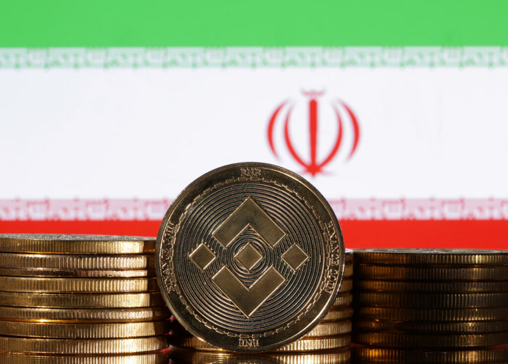 کریپتوکارنسی ایران
