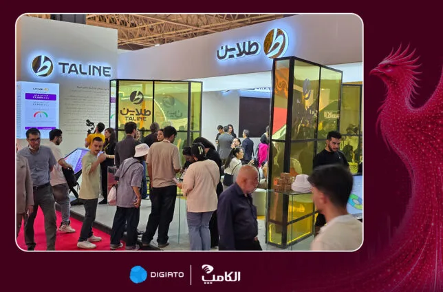 از گفتگو با کاربران تا برنامهریزی برای پاسخ به نیاز حرفهایها؛ گزارش دیجیاتو از حضور طلاین در الکامپ از گفتگو با کاربران تا برنامهریزی برای پاسخ به نیاز حرفهایها؛ گزارش دیجیاتو از حضور طلاین در الکامپ