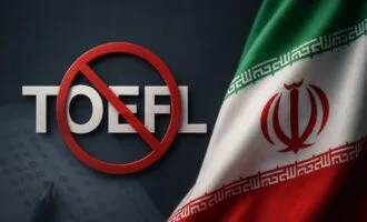 تافل ایران