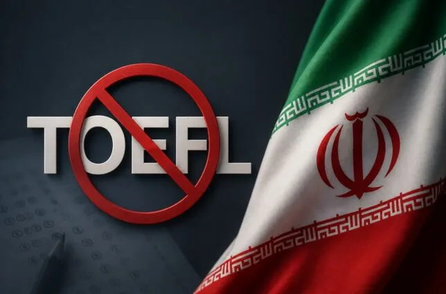 تافل ایران