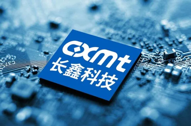 تولید آزمایشی حافظه HBM3E توسط شرکت چینی CXMT