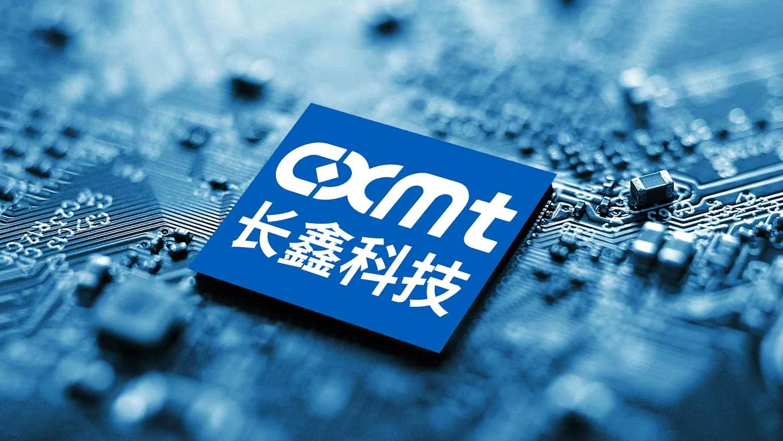 دستاورد بزرگ CXMT؛ تراشه‌ساز چینی تولید آزمایشی حافظه‌های HBM3E را آغاز کرد