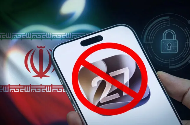 محدودیت iOS 27 در ایران