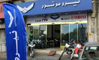 قیمت موتورسیکلت‌های نیروموتور