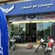 قیمت موتورسیکلت‌های نیروموتور