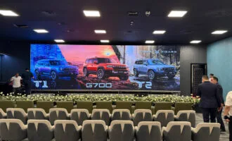 تیسان G700