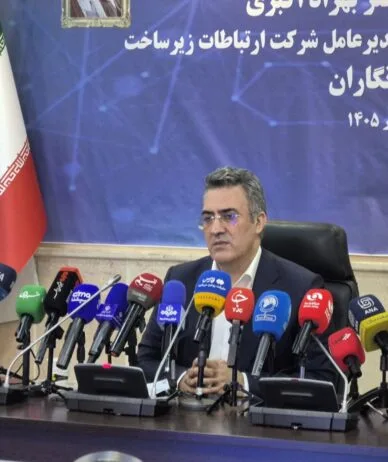 بهزاد اکبری مدیرعامل شرکت ارتباطات زیرساخت