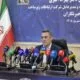 بهزاد اکبری مدیرعامل شرکت ارتباطات زیرساخت