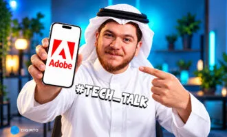 تک‌تاک اپیزود ۲۰۸