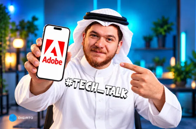 تکتاک اپیزود ۲۰۸