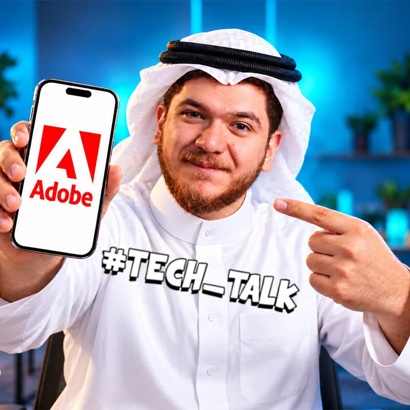تک‌تاک اپیزود ۲۰۸