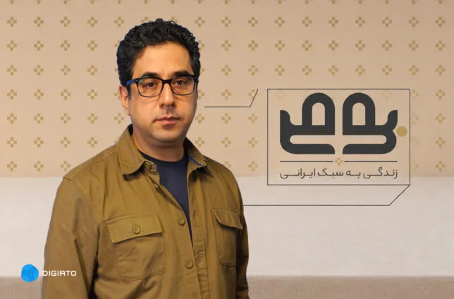 مدیر برند بومی دیجیکالا: بومی صرفاً کار خیریه نیست مدیر برند بومی دیجیکالا: بومی صرفاً کار خیریه نیست