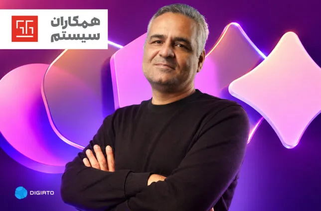 مدیرعامل همکاران سیستم: سازمان‌هایی که با هوش مصنوعی تطبیق پیدا نکنند، به‌تدریج حذف می‌شوند