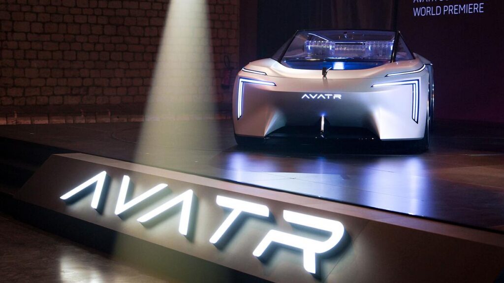 Avatar