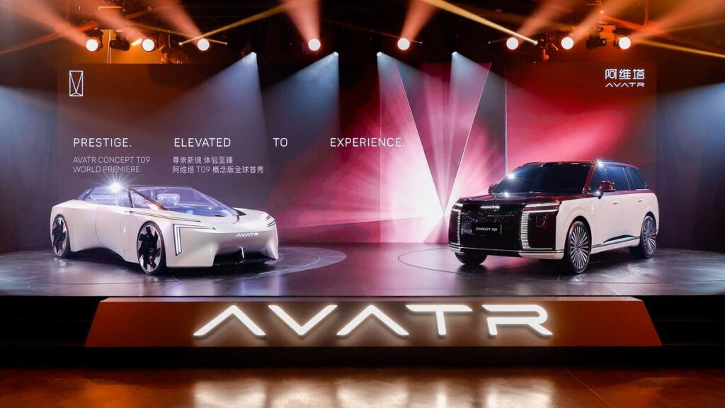 Avatar