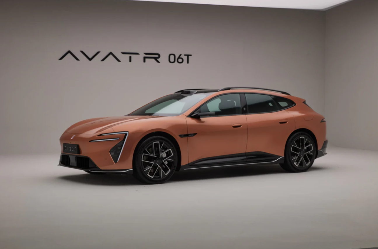 Avatar