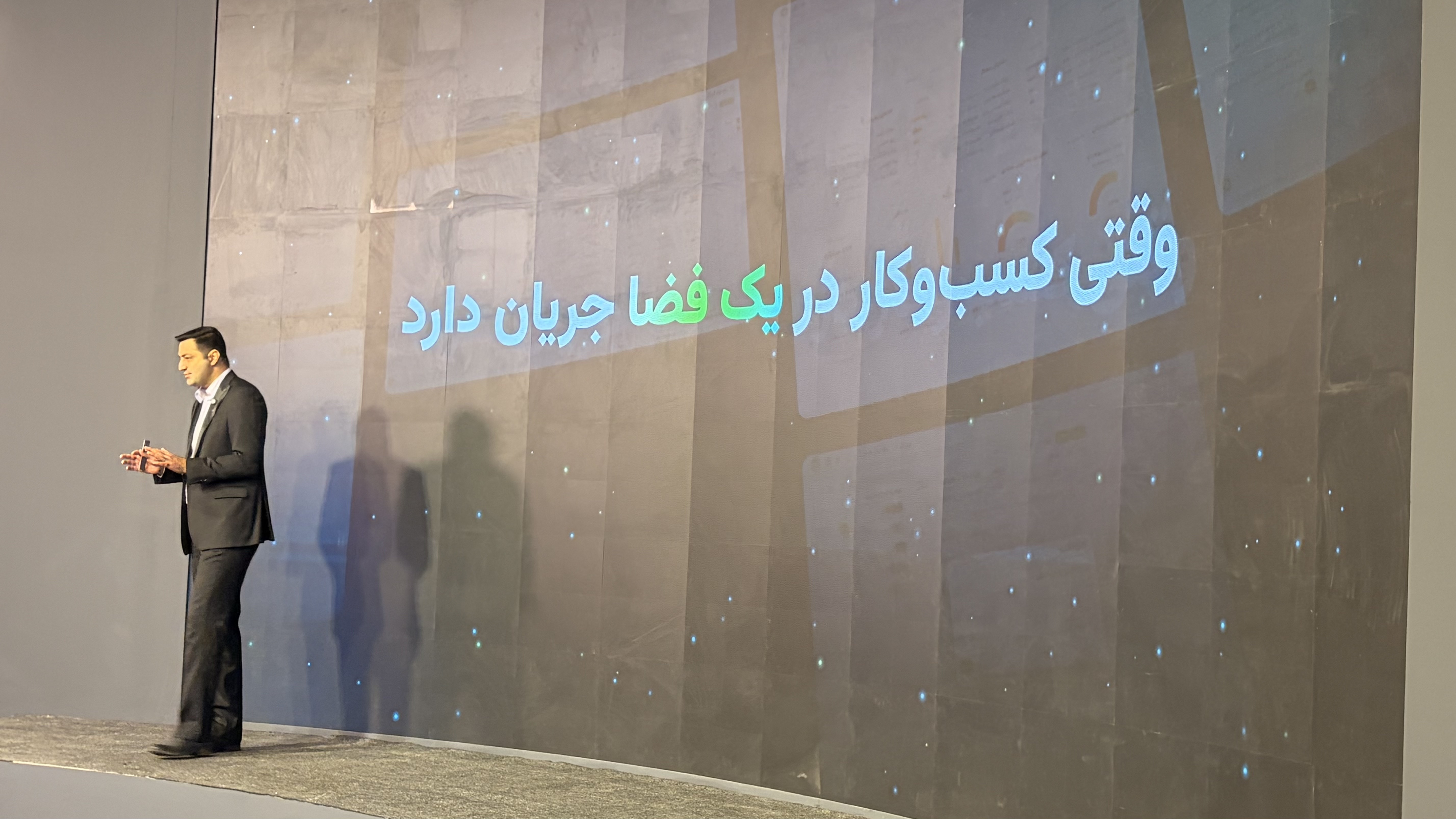 ارائه فضای کار یکپارچه سپیدار ابری در رویداد باهم ۱۴۰۵