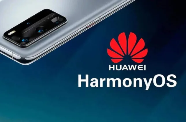 خط و نشان هواوی برای گوگل و اپل؛ HarmonyOS به بازارهای جهانی نزدیک می‌شود