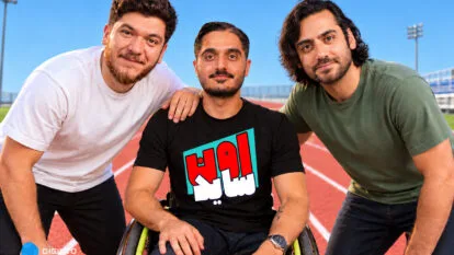 اون‌ساید اپیزود ۲۰